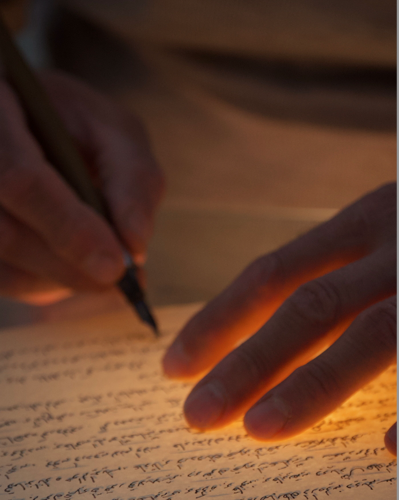 Relecture approfondie